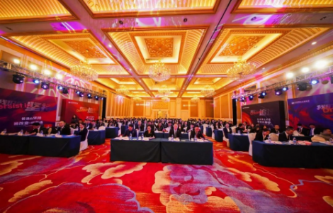 風華25載，攜手筑夢未來丨世信國際會展集團25周年工作總結暨表彰大會圓滿舉行