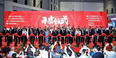 2024年十八屆上海國際耐火材料及工業(yè)陶瓷展覽會(主辦發(fā)布）