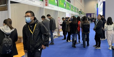 2024中國(guó)光伏系統(tǒng)展-2024全國(guó)光伏展