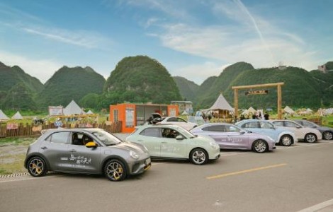 2024長城汽車智慧工廠半程馬拉松完美收官，歐拉品牌線上公益馬拉松同步開啟！