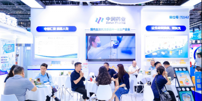 2024年秋季家用醫(yī)療器械展暨89屆全國藥交會