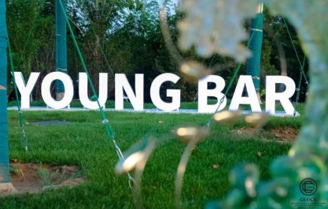 北京國(guó)測(cè)國(guó)際會(huì)議會(huì)展中心 泳悅一夏·漾吧啟幕