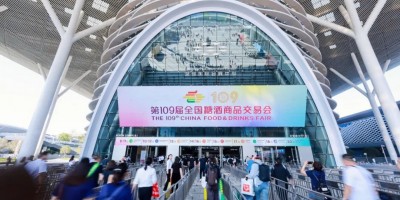 深圳秋季糖酒會(huì)——大市場聯(lián)盟、搭建合作橋梁