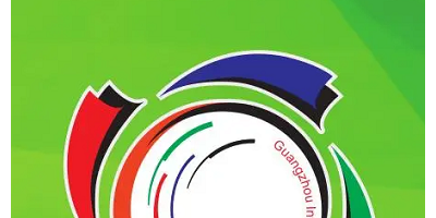 2025第19屆廣州國際臺(tái)球展及配套設(shè)施展覽會(huì)