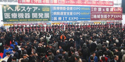 2024年日本東京國際醫(yī)療展
