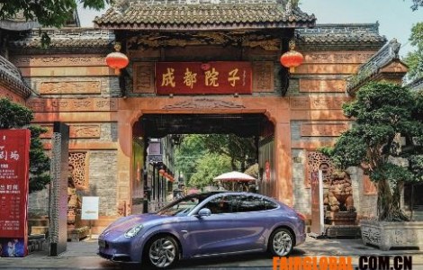 巴適得板！ 歐拉帶你在成都開啟超chill的治愈時光