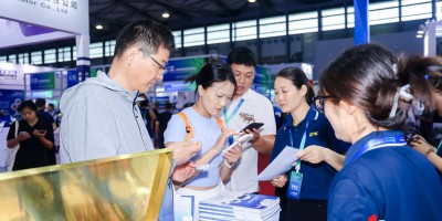 上海電機(jī)展-2025第27屆中國國際電機(jī)博覽會(huì)