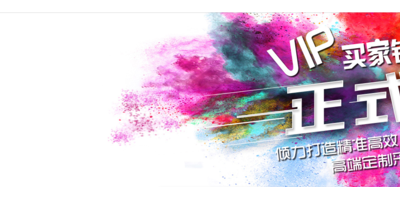 2025亞洲有機顏料及染料工業(yè)展覽會（廣州顏料染料展）