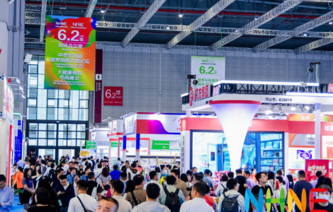 中國(guó)國(guó)際健康營(yíng)養(yǎng)博覽會(huì)NHNE武漢展，重塑營(yíng)養(yǎng)健康產(chǎn)業(yè)新未來(lái)