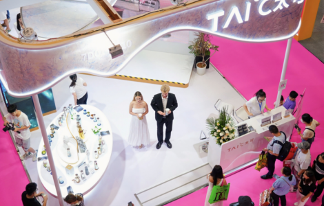 鈦境臻禮，致獻(xiàn)時(shí)光| TAIC太可亮相第32屆深圳禮品展