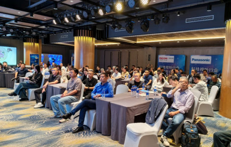 共繪影像未來(lái) 理光亮相2024《集成天下》讀書會(huì)-陜西站