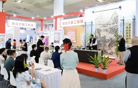 文旅相融共生，兩岸合作共贏 第十五屆海峽兩岸（廈門）文化產(chǎn)業(yè)博覽交易會(huì)在廈開展