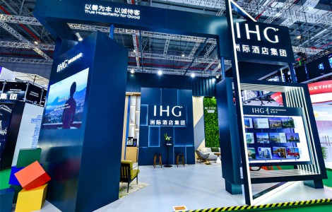七載同心，洲際酒店集團(tuán)攜旗下品質(zhì)及高端品牌矩陣再赴進(jìn)博之約
