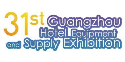 2025第三十一屆廣州酒店用品展覽會(huì)