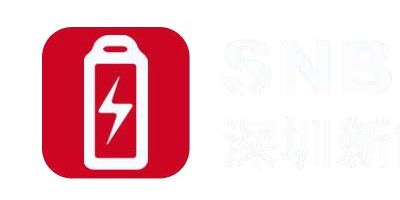 2025年8月26深圳國(guó)際新能源電池產(chǎn)業(yè)展覽會(huì)