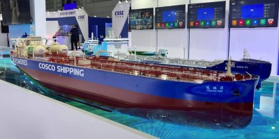 2025中國海洋裝備博覽會