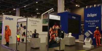 2025中國(guó)國(guó)際應(yīng)急管理展覽會(huì)|中國(guó)應(yīng)急展