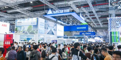 2025年中國工業(yè)博覽會|上海工博會