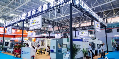 青島機(jī)床展|JM2025第28屆青島國(guó)際機(jī)床展覽會(huì)  首頁(yè)