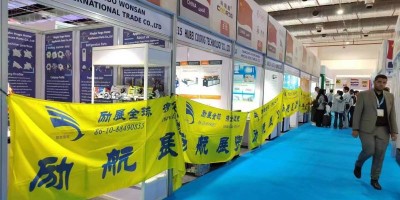 2026美國空調(diào)制冷、供熱、空氣凈化、自控、儀表展AHR