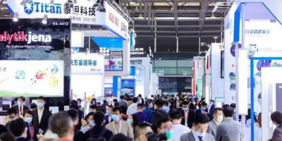 2025上海生化儀器、化學試劑展|試劑耗材、實驗室耗材展覽會