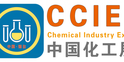 2025山東煙臺(tái)化工新材料、新科技、新裝備產(chǎn)業(yè)展覽會(huì)