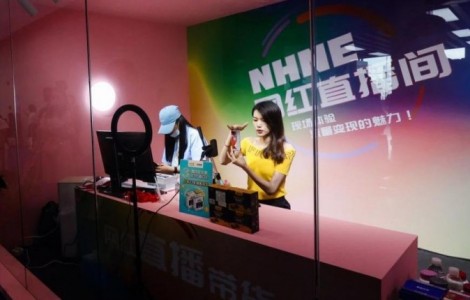 5月NHNE中國國際健康營養(yǎng)博覽會(huì)：引領(lǐng)健康營養(yǎng)產(chǎn)業(yè)新潮流