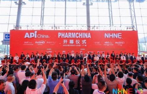 引領(lǐng)健康營養(yǎng)產(chǎn)業(yè)新潮流 NHNE健康營養(yǎng)展今日于廣州盛大開幕