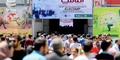 2025年6月伊朗元器件展IranElecomp