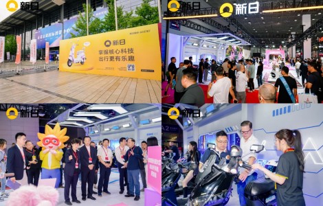 無錫展大排長(zhǎng)龍！新日電動(dòng)車人氣斷層領(lǐng)先，深度解鎖智能出行解決方案