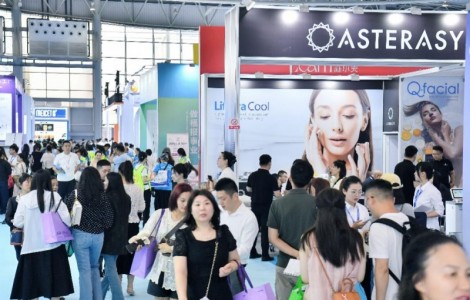 定檔 ， 第53屆春季成都美博會(huì)2026年4月與您相約蓉城