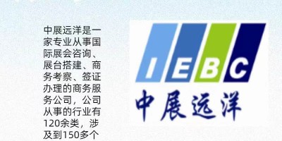 2026年美國應(yīng)用能源電子展APEC