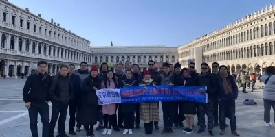 2026年俄羅斯電子元器件及生產(chǎn)設(shè)備展覽會(huì)