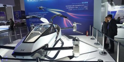 2025深圳航空航天展（+）低空飛行器展/11月14-16日