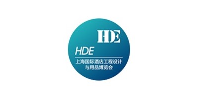 2026上海國際酒店工程設(shè)計(jì)與用品博覽會(huì)