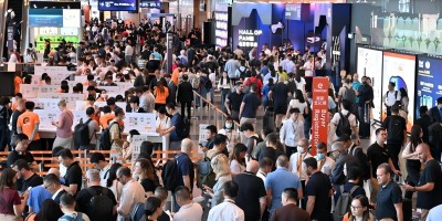 2025年香港秋季電子展覽會