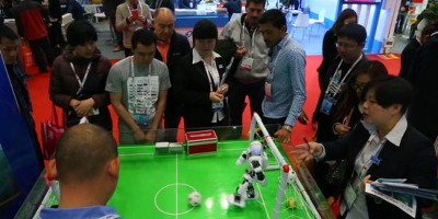 2025第六屆成都（國際）人工智能產(chǎn)業(yè)展覽會