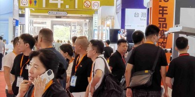 鑄件展2026第26屆廣州國(guó)際鑄件產(chǎn)品及鑄造展覽會(huì)