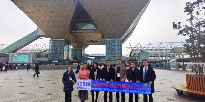 2026年日本東京電子元器件NEPCON JAPAN