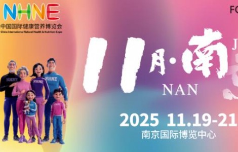 破解增長困局，NHNE“魔法”助企業(yè)絕地反擊