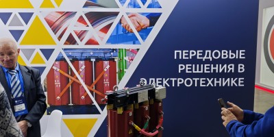 阿爾及利亞電力、發(fā)電及信息技術(shù)展