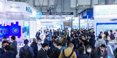 2025重慶機器人及核心部件展覽會|西部智能仿生機器人展覽會