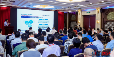 2026 中部（鄭州）國際人工智能產(chǎn)業(yè)博覽會