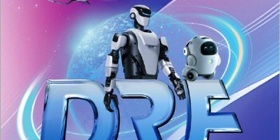 2026廣州機(jī)器人展-2026第三屆廣州生活機(jī)器人出口展