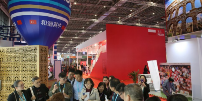 2026第四屆中國(guó)西部·重慶制冷、空調(diào)、供暖及通風(fēng)設(shè)備展覽會(huì)