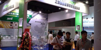 2026第26屆廣州國際彈簧工業(yè)展覽會（彈簧機展）