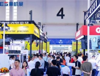 完美收官！ 華機(jī)展寧波專(zhuān)業(yè)觀眾人數(shù)創(chuàng)歷史紀(jì)錄