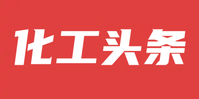 2026寧波國際化工技術(shù)裝備展覽會