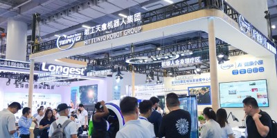 2026第93屆CMEF國際醫(yī)療器械展|老年人個人護理用品展