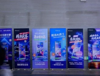 第86屆教裝展：趕考小狀元AI智慧教育解決方案獲矚目